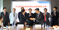 Prof. Wong Ching-ping (left at front row), Faculty Dean of Engineering of CUHK signs a Letter of Intent with representative of TCL Group